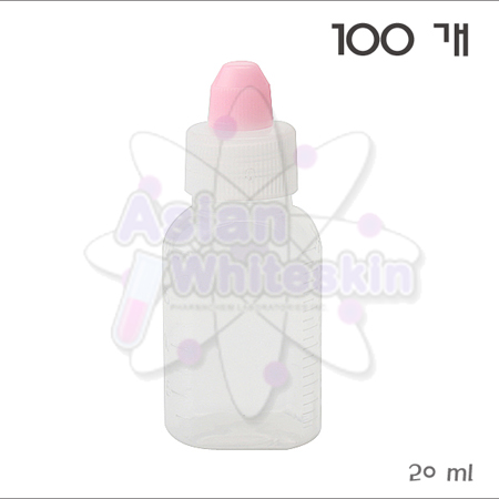 Medication Bottle 20 (100ea package)